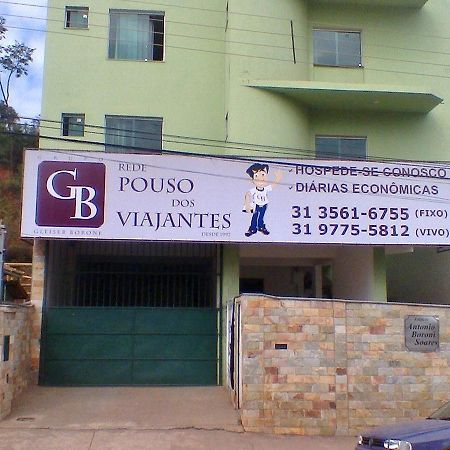Pouso Dos Viajantes - Unidade Itabirito Hotel Luaran gambar